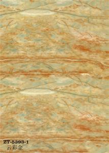 zt-5393-1云彩金_副本