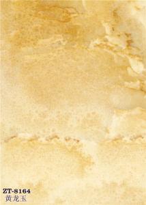 zt-8164黃龍玉_副本
